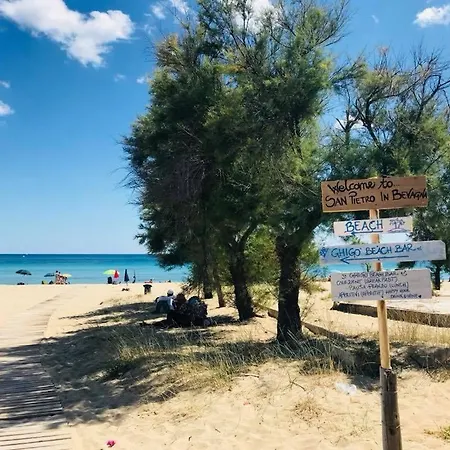 Piacentini - Locazione Turistica - San Pietro in Bevagna